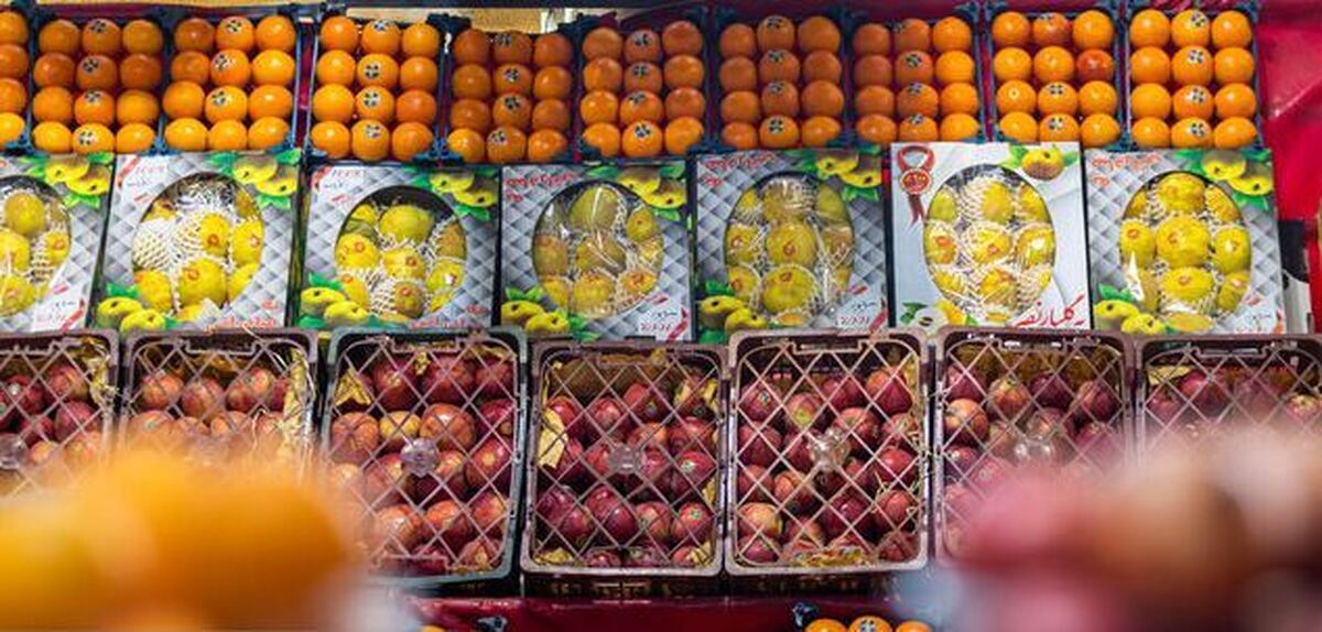 قیمت میوه شب عید در قم اعلام شد