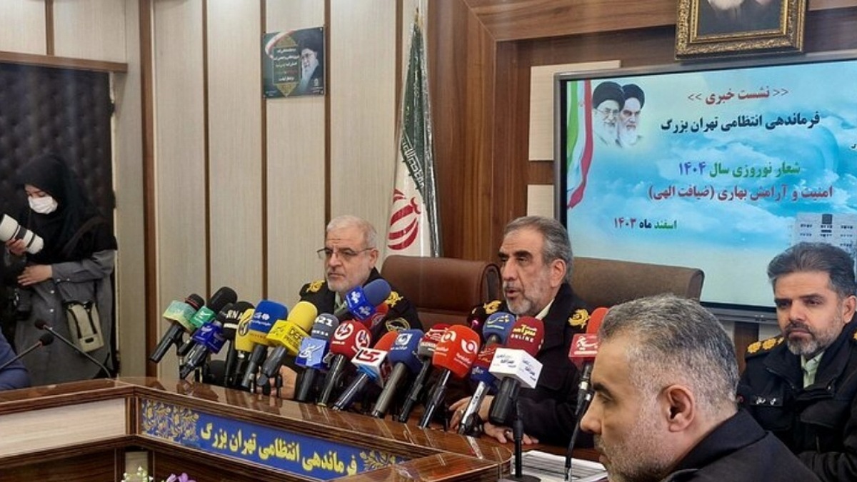 کاهش ۱۹ درصدی سرقت‌ها در سال ۱۴۰۳