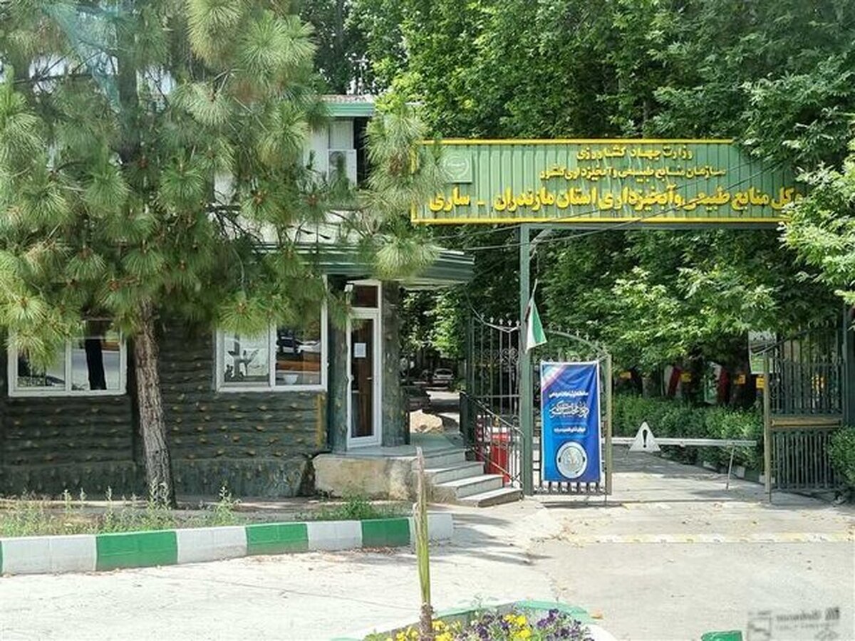 به‌روز کردن ابزار‌های پایش مطابق با استاندارد‌های جهانی نیازمند اعتبار است