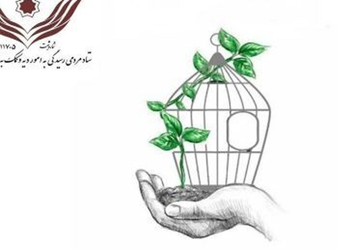آزادی ۶۵ زندانی جرایم غیرعمد خوزستان با کمک خیران