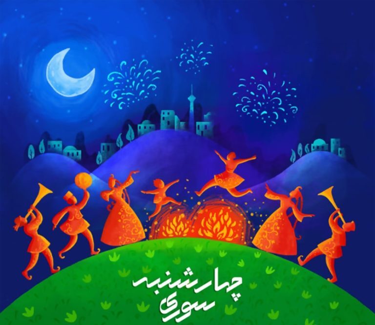 نگاهی به پیشینه جذاب و جالب جشن چهارشنبه سوری