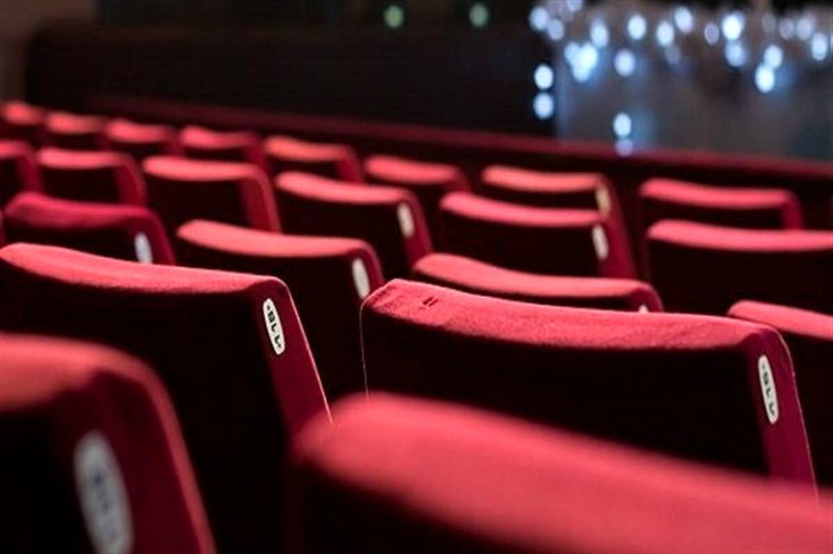 سینما‌ها هم در شب قدر تعطیل‌اند؟