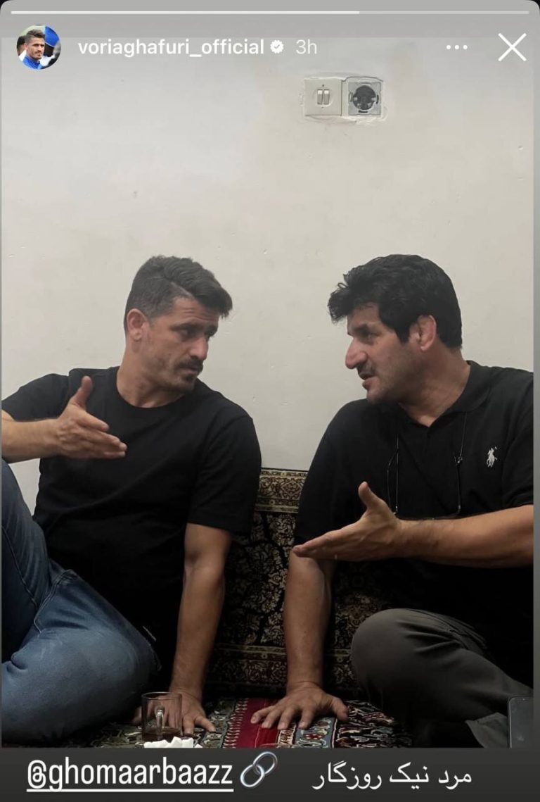 ژست مشترک و مردانه وریا غفوری و رسول خادم در یک عکس یهویی!