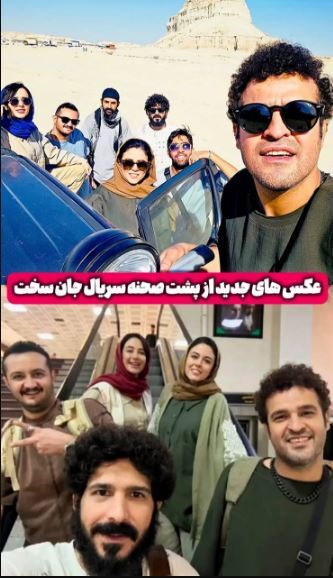 جددیترین عکس‌های وایرال شده از آنچه که در پشت صحنه «جان سخت» می‌گذرد!