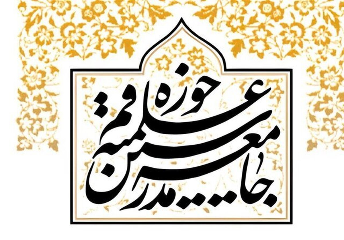 مجامع بین‌المللی جنایات آمریکا در یمن و سوریه را قاطعانه محکوم کنند