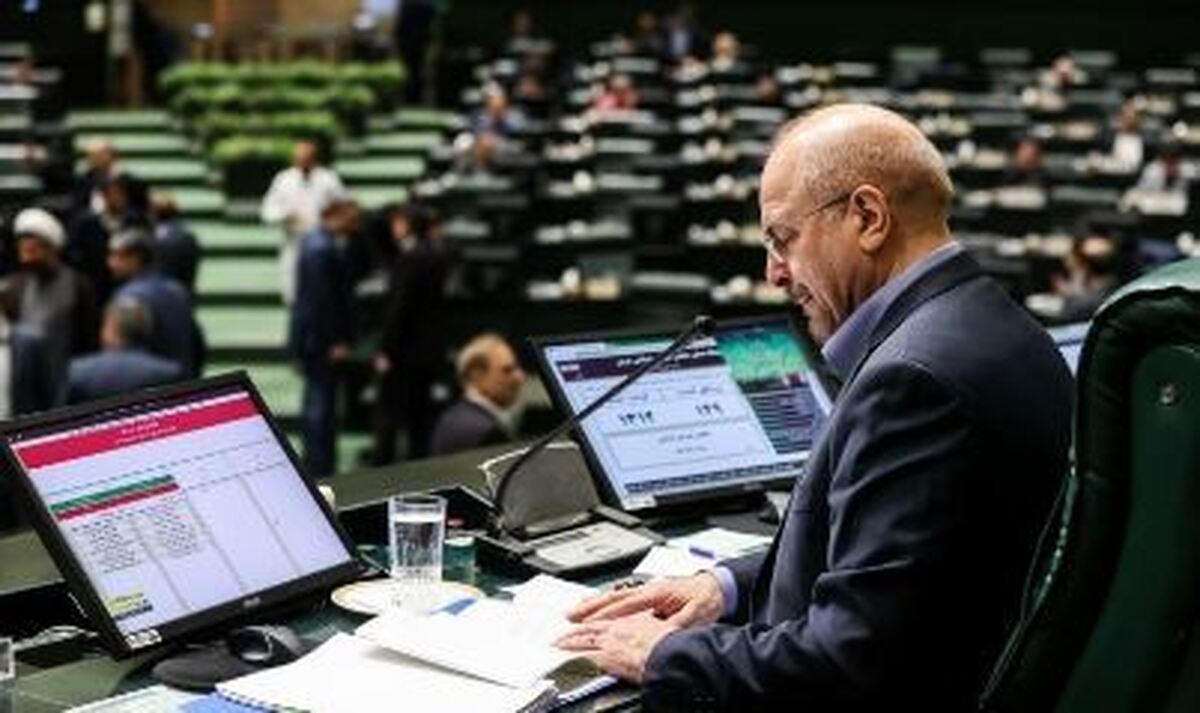 قالیباف جداول بودجه و ۶ قانون را به رئیس‌جمهور ابلاغ کرد