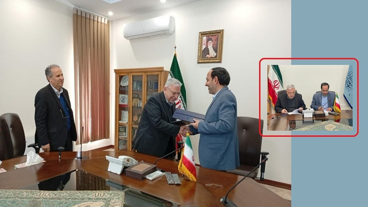 آغاز همکاری دانشگاه شهید بهشتی تهران و طلای زرشوران تکاب