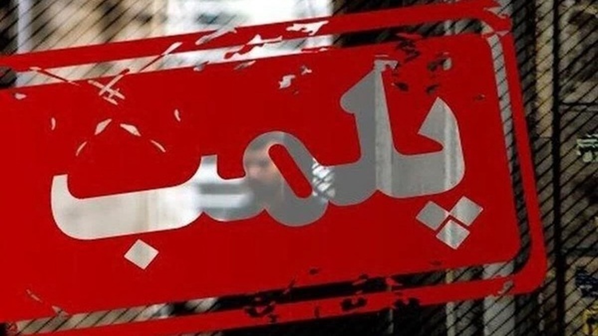 پلمب برای اصناف متخلف در قم ادامه دارد
