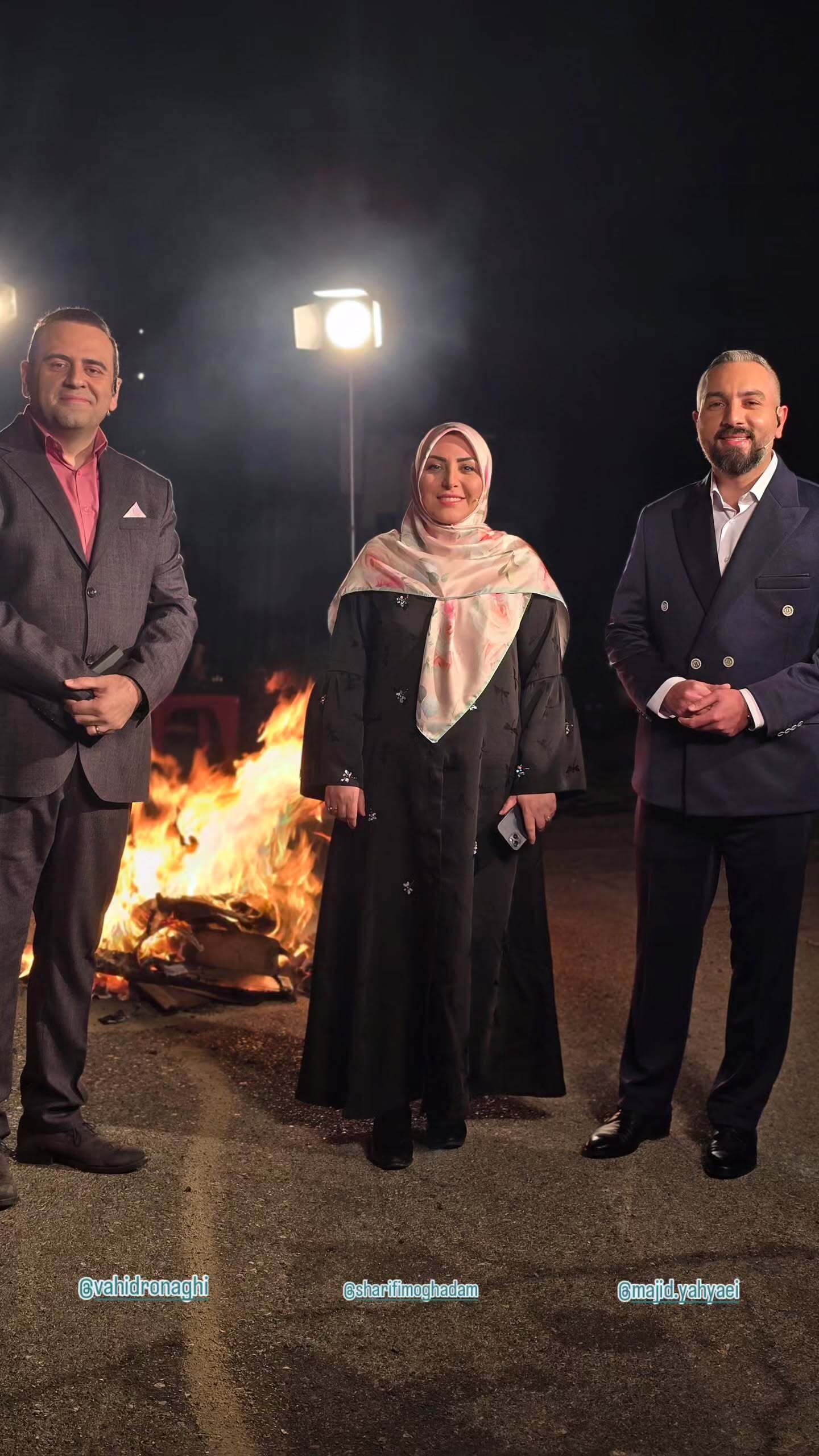 عکس یادگاری مجری محبوب تلویزیون در جشن چهارشنبه سوری