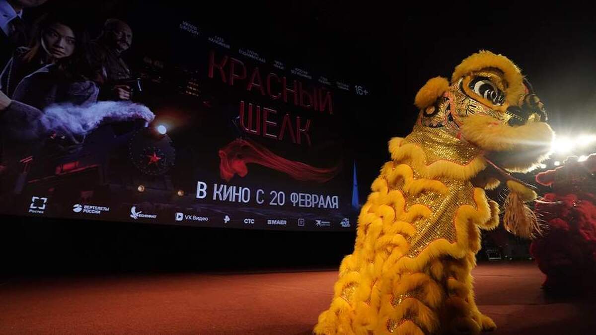 سفیر چین به اهمیت همکاری با فدراسیون روسیه در زمینه سینما اشاره کرد