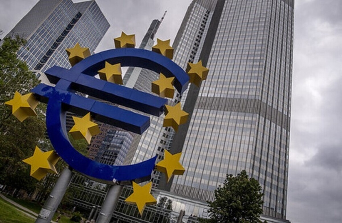 او قادر به توزیع سود نخواهد بود| بانک مرکزی اروپا بزرگترین ضرر تاریخ را ثبت کرد