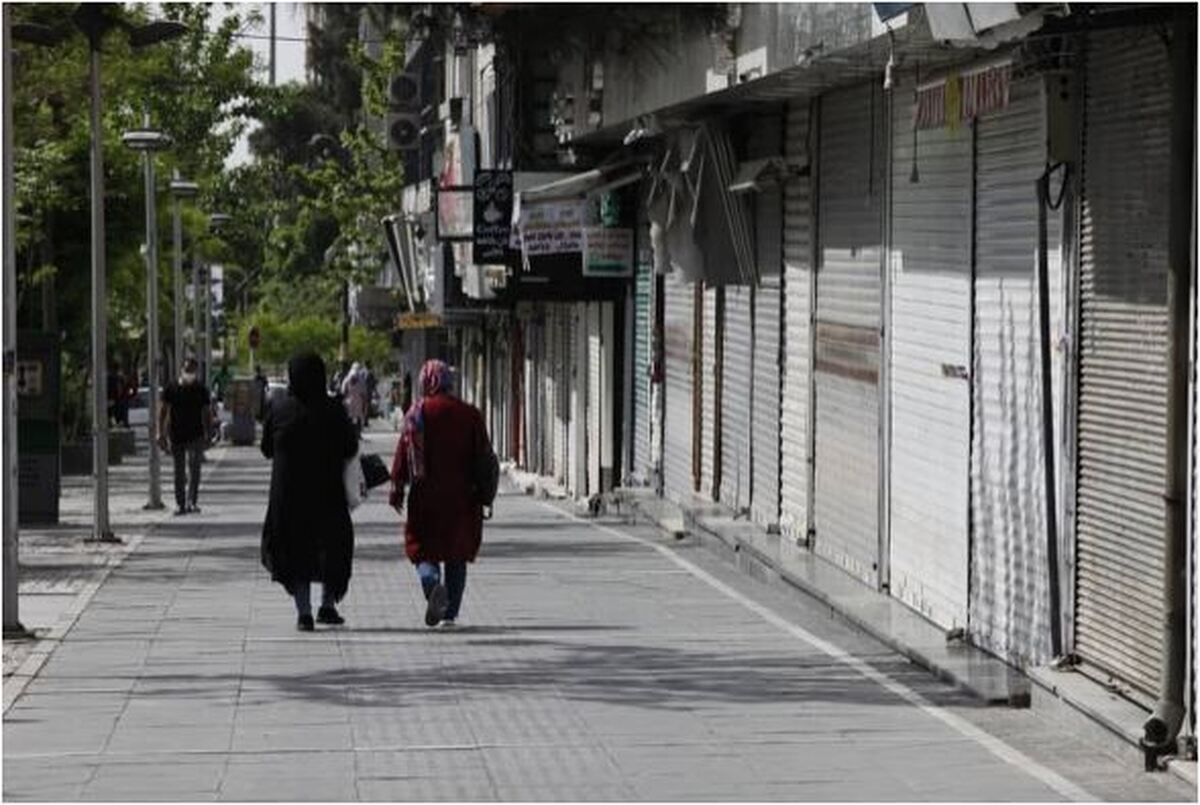 موج جدید تعطیلات به دلیل سرما از سر گرفته شد