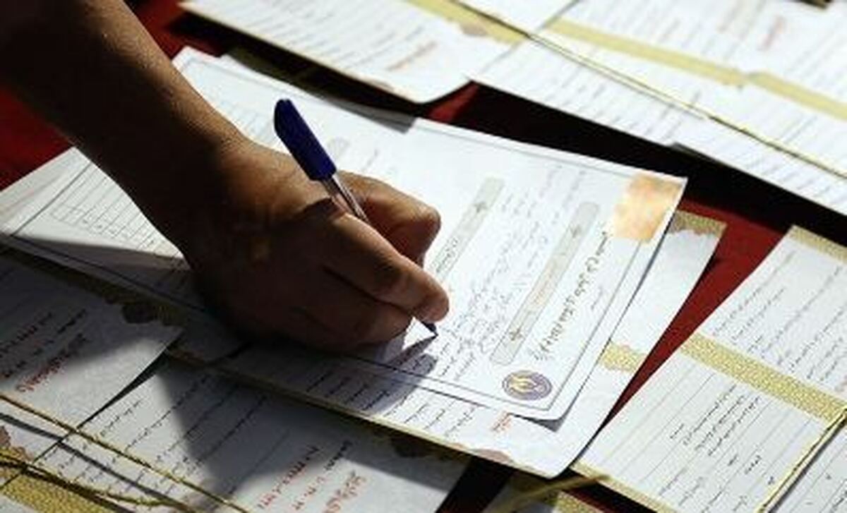 پایگاه کمیته امداد مازندران آماده جذب حامی است