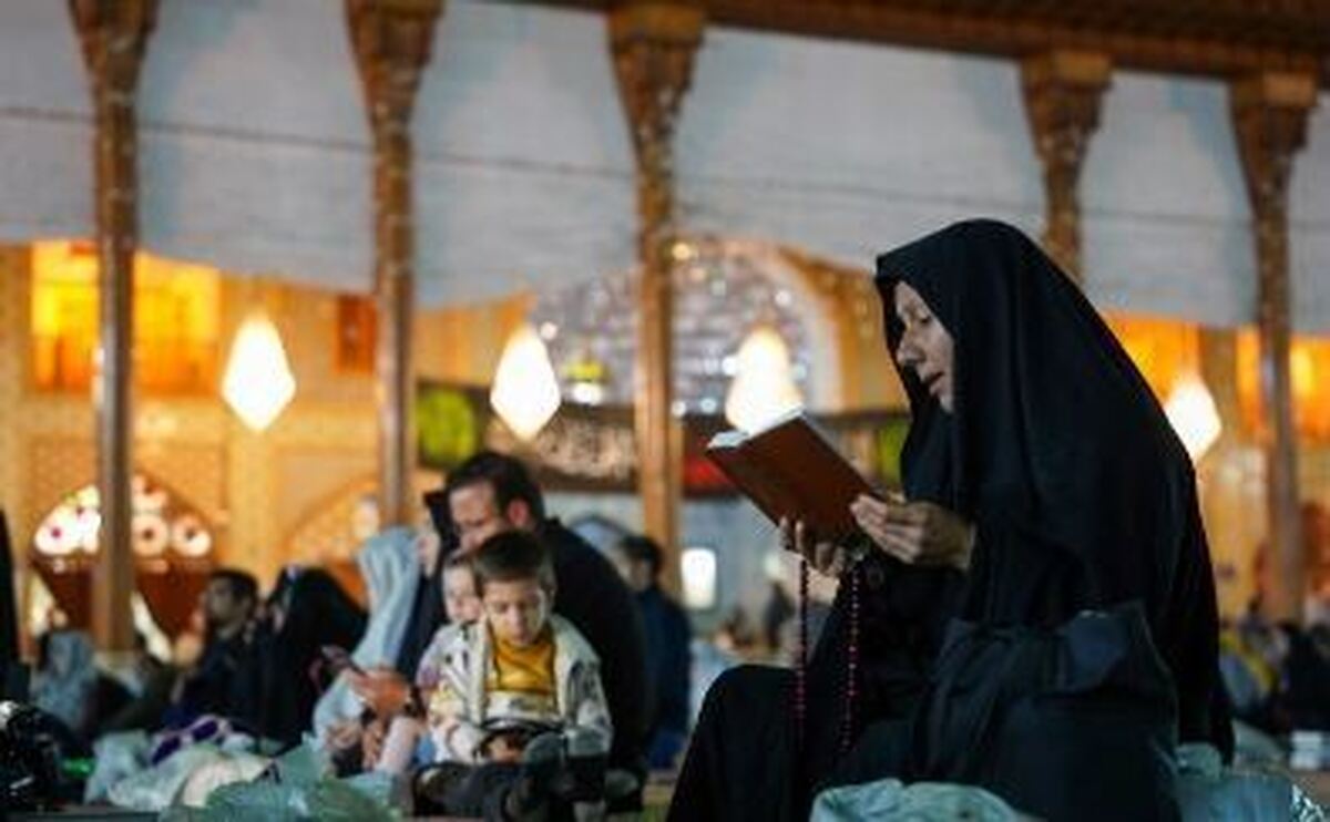 ندای 