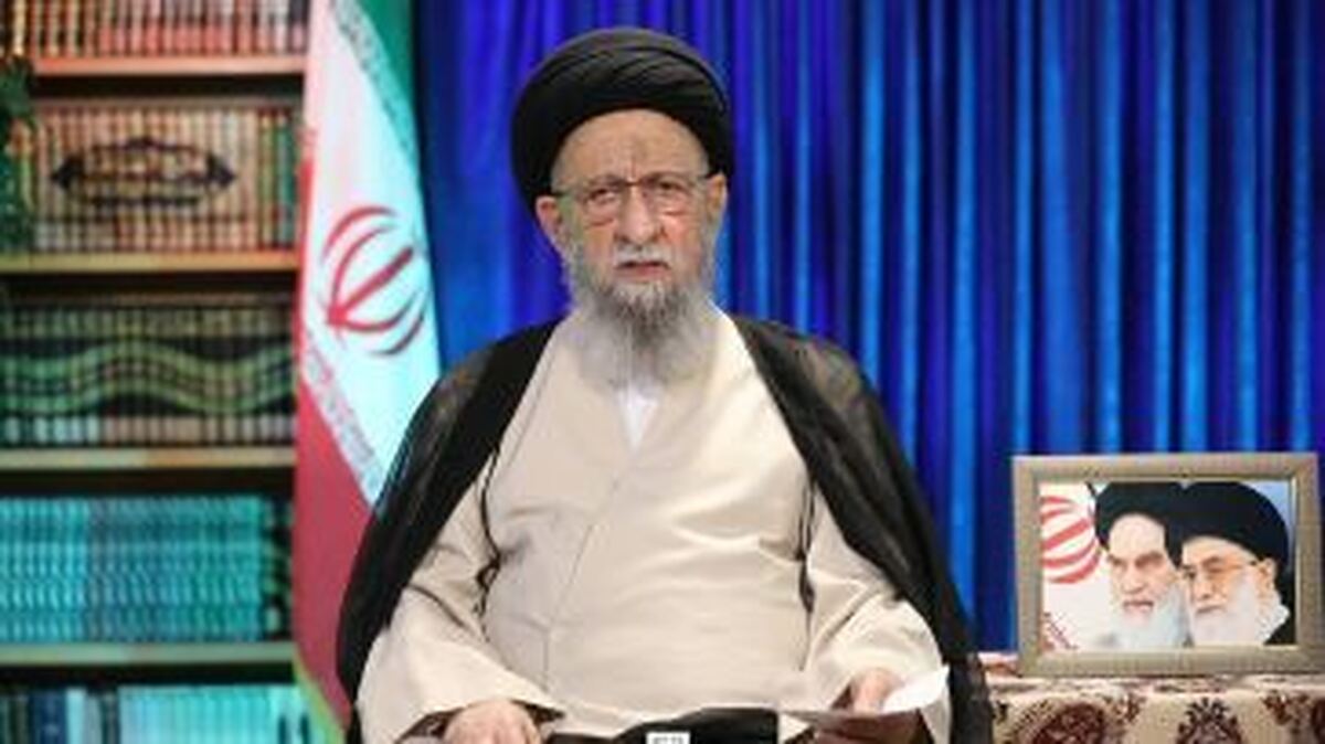 تاکید آیت‌الله نورمفیدی بر سرمایه‌گذاری و توسعه اقتصادی در سال ۱۴۰۴