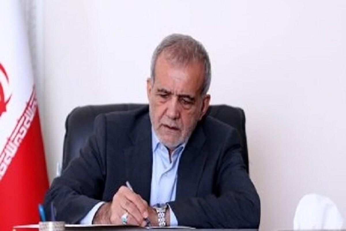پیام تبریک پزشکیان به سران و مردم کشور‌های حوزه تمدنی نوروز