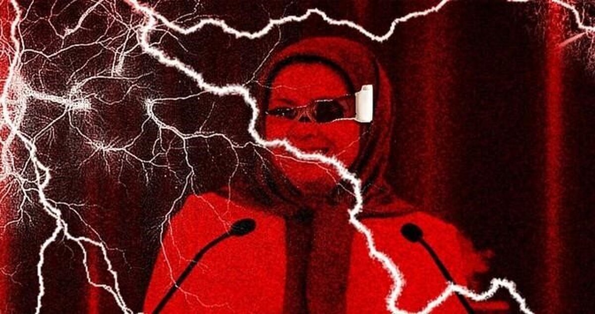 افشاگری‌ها درمورد زندگی مجلل مریم رجوی با پولشویی در فرانسه