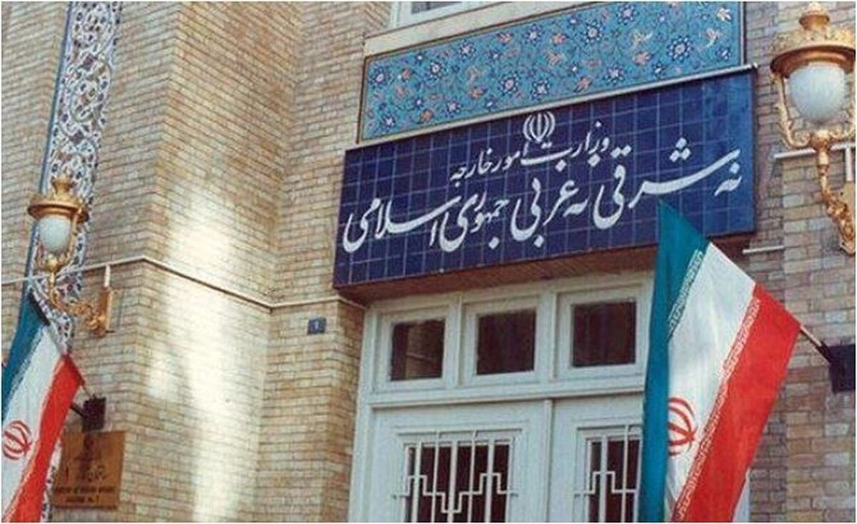 احضار سفیران انگلیس و آلمان به وزارت امور خارجه در پی اقدامات ضدایرانی