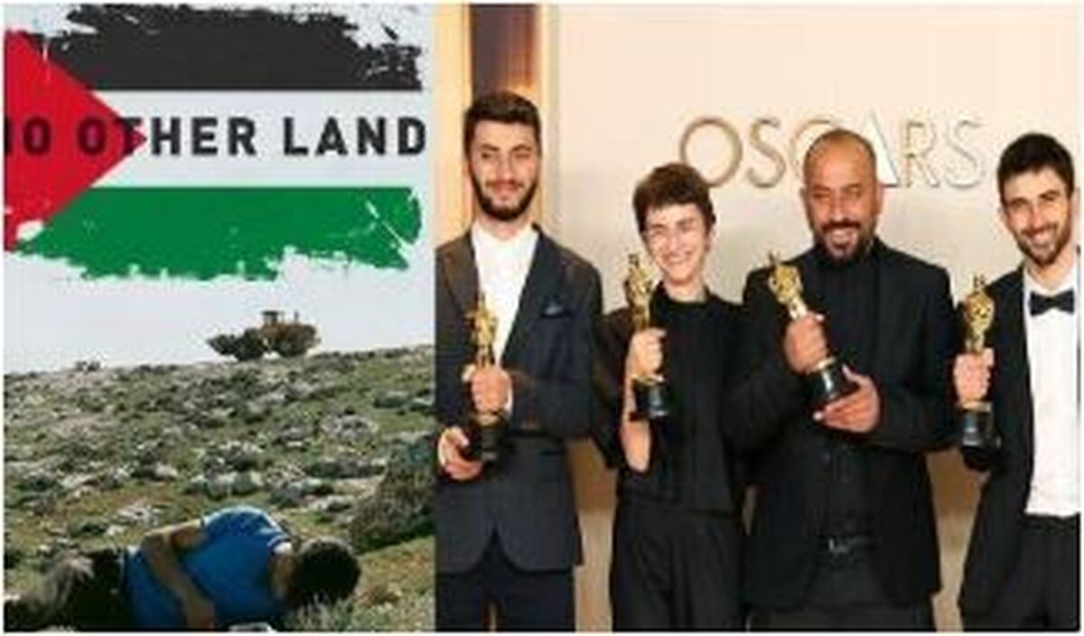 اکران «سرزمین دیگری نیست» در میامی، با وجود سنگ اندازی اسرائیلی‌ها