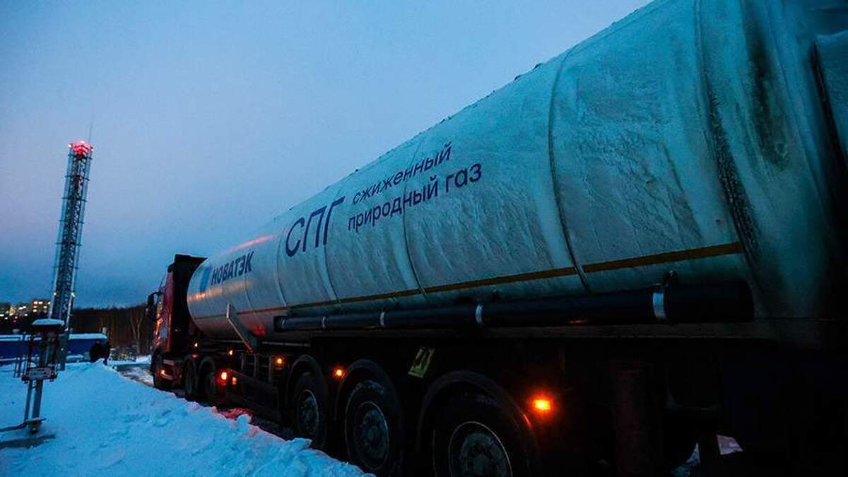 هلند از تحریم‌های اتحادیه اروپا علیه LNG روسیه حمایت می‌کند