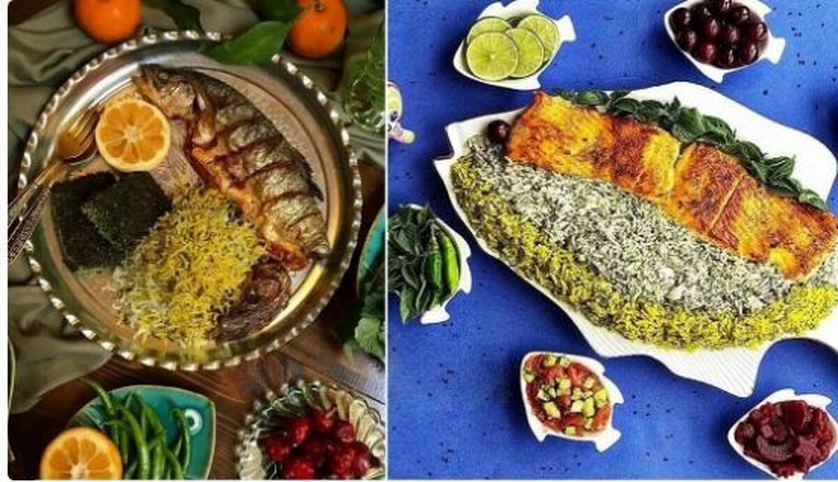 چجوری یک باقالی پلو با ماهی محشر برای شب عید درست کنیم؟