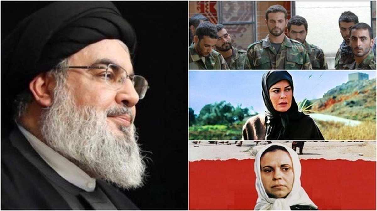 شبکه نمایش رنگ و بوی مقاومت گرفت