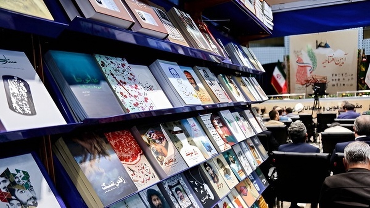 بهترین کتاب‌های سال دفاع مقدس این هفته مشخص می‌شوند