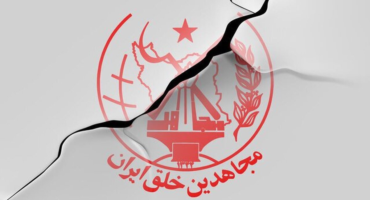 یک سایت آلبانیایی: حضور منافقین در آلبانی مانند دینامیت است