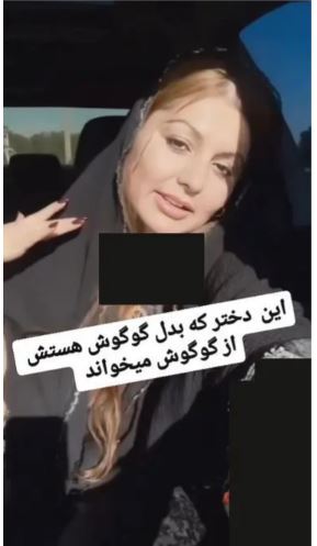 شباهت شوکه کننده این خانم ایرانی به گوگوش فضای مجازی رو ترکوند!+عکس