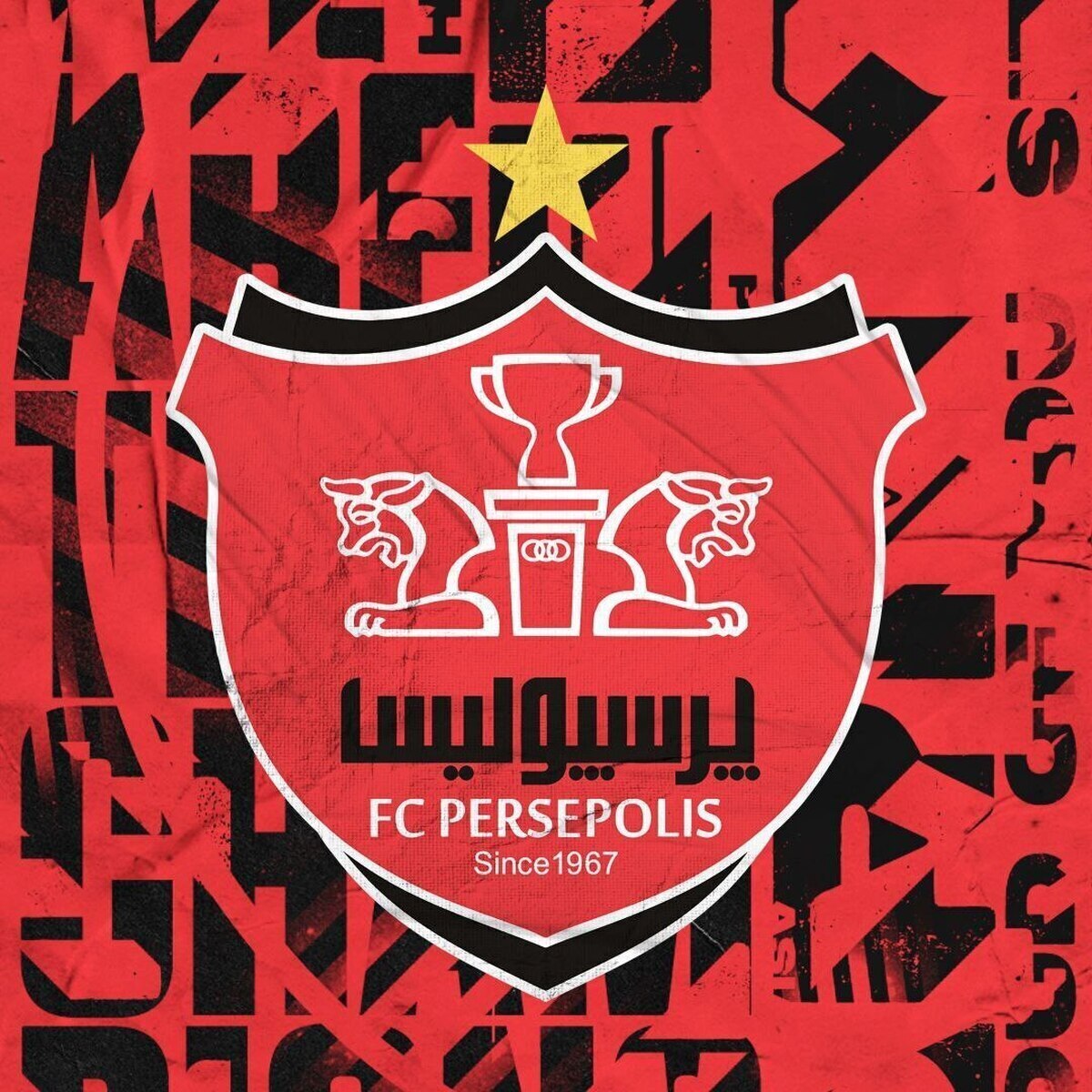 فرشاد احمدزاده در دربی حضور ندارد