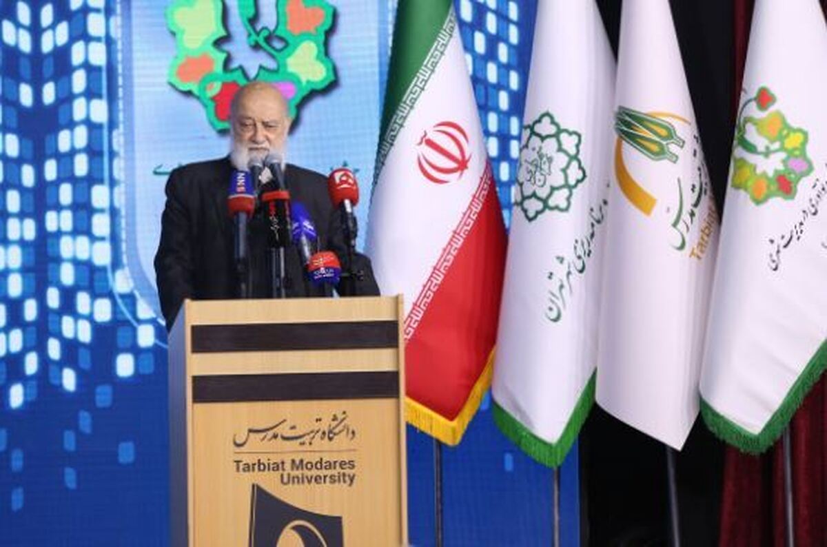 اشاره مهدی چمران به تاثیر تحریم‌ها در شکوفایی کشور