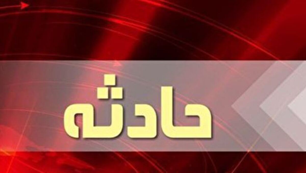 انحراف پژو ۴۰۵ در جاده کازرون به شیراز چند نفر را به کام مرگ کشاند؟