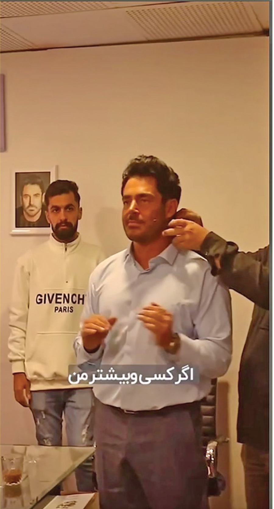 آقای گلزار! چنین قانونی وجود ندارد