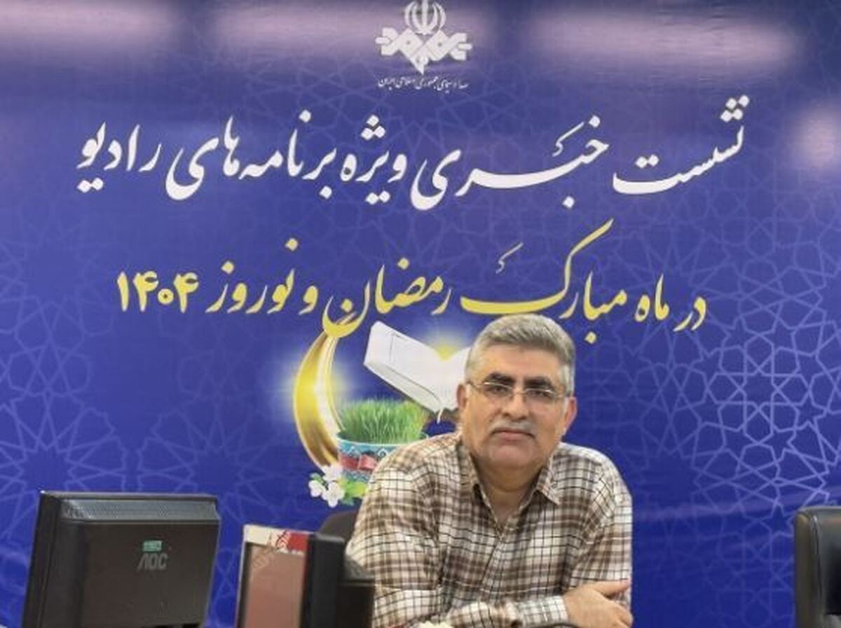 معرفی برنامه‌های نوروزی رادیو