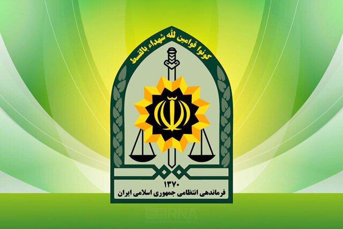ترور یکی از نیرو‌های فراجا در خاش