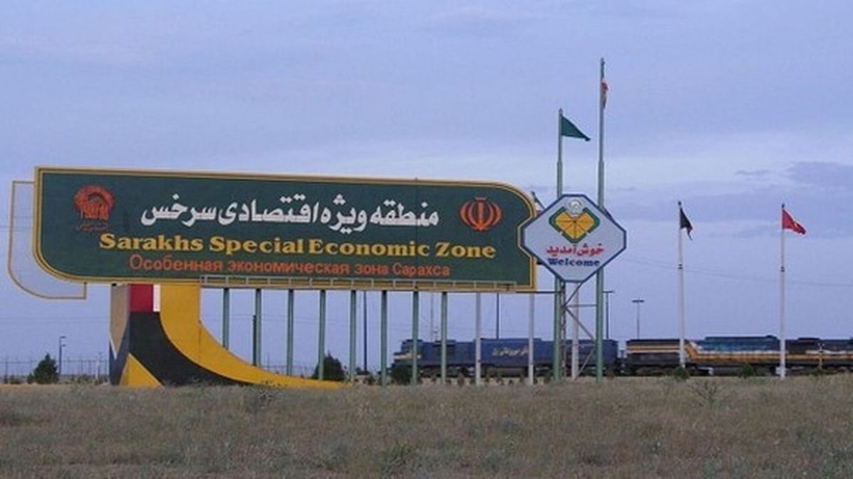 بازار داغ سرمایه گذاری، تجارت و ترانزیت در سرخس