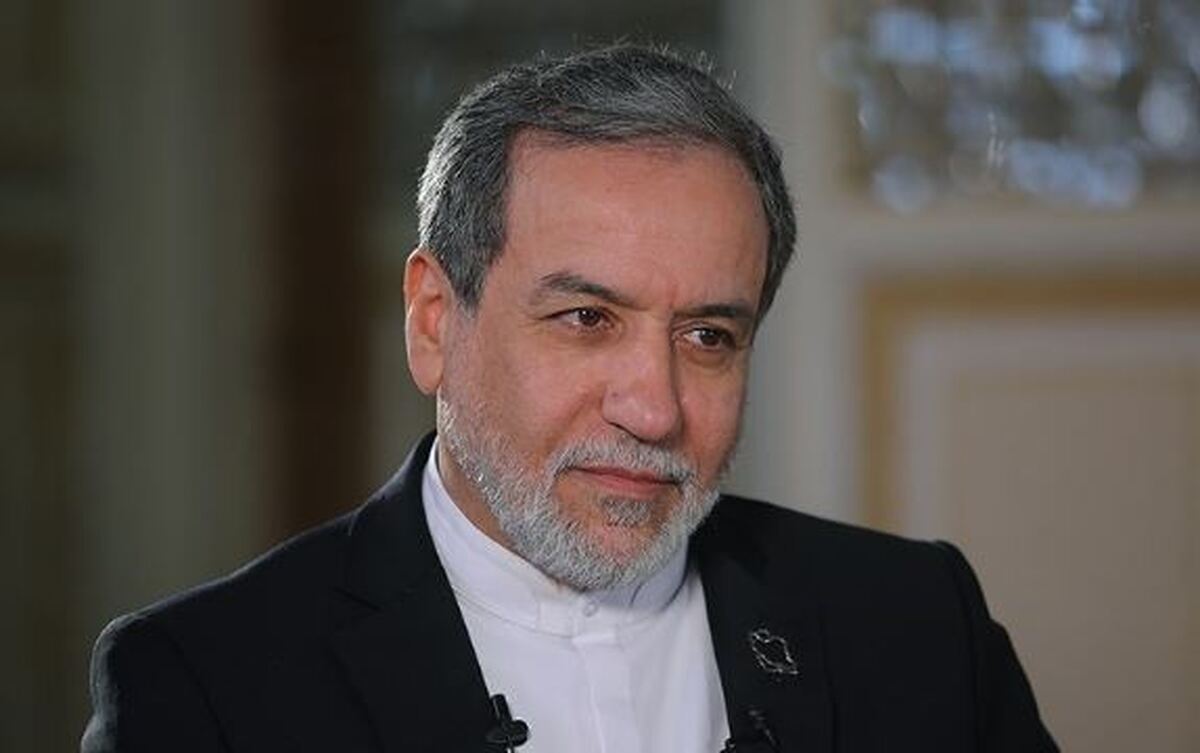 عراقچی: همه باید به خلع سلاح هسته‌ای پایبند باشند