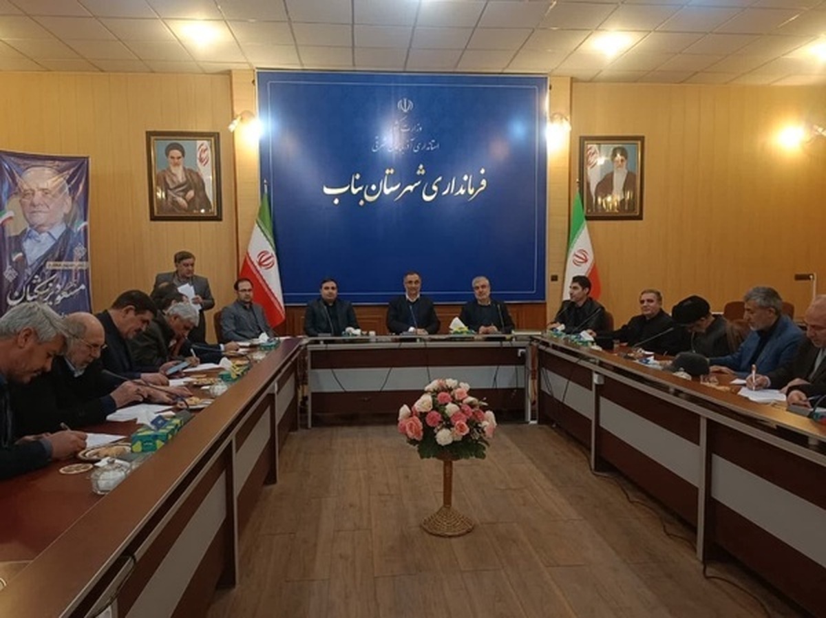 انتخاب اعضای هیات اجرایی انتخابات خبرگان رهبری در بناب
