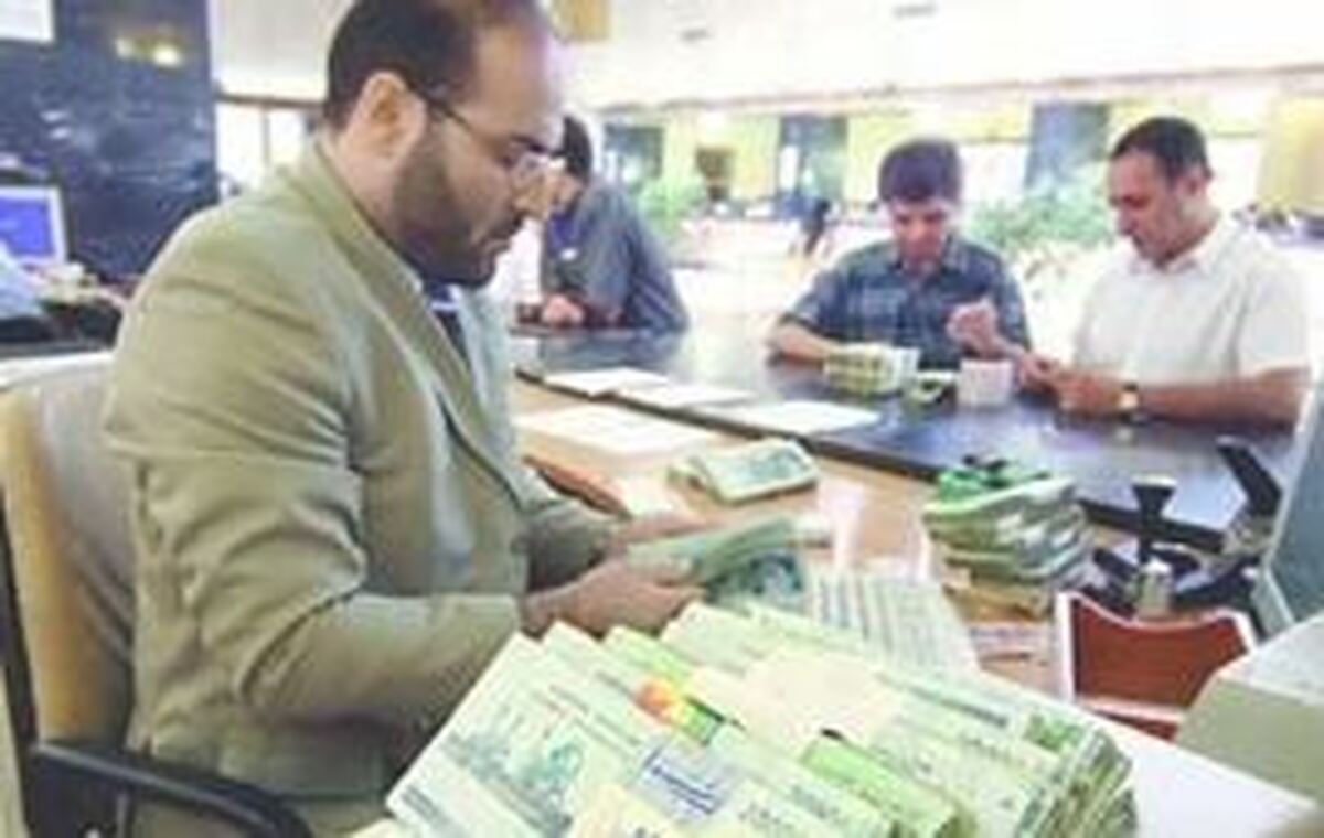 بانک‌های کرمانشاه در روز تعطیلی شعب کشیک دارند
