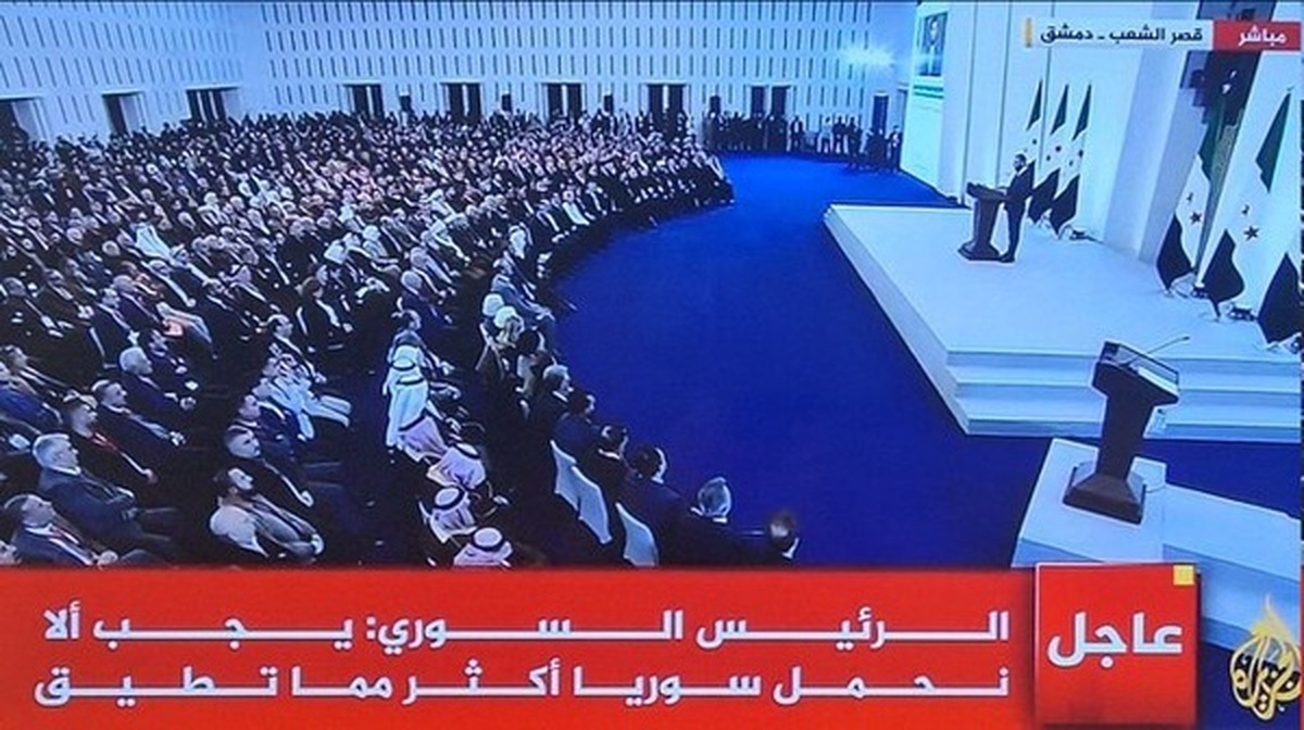 آغاز کنفرانس گفتگوی ملی سوریه