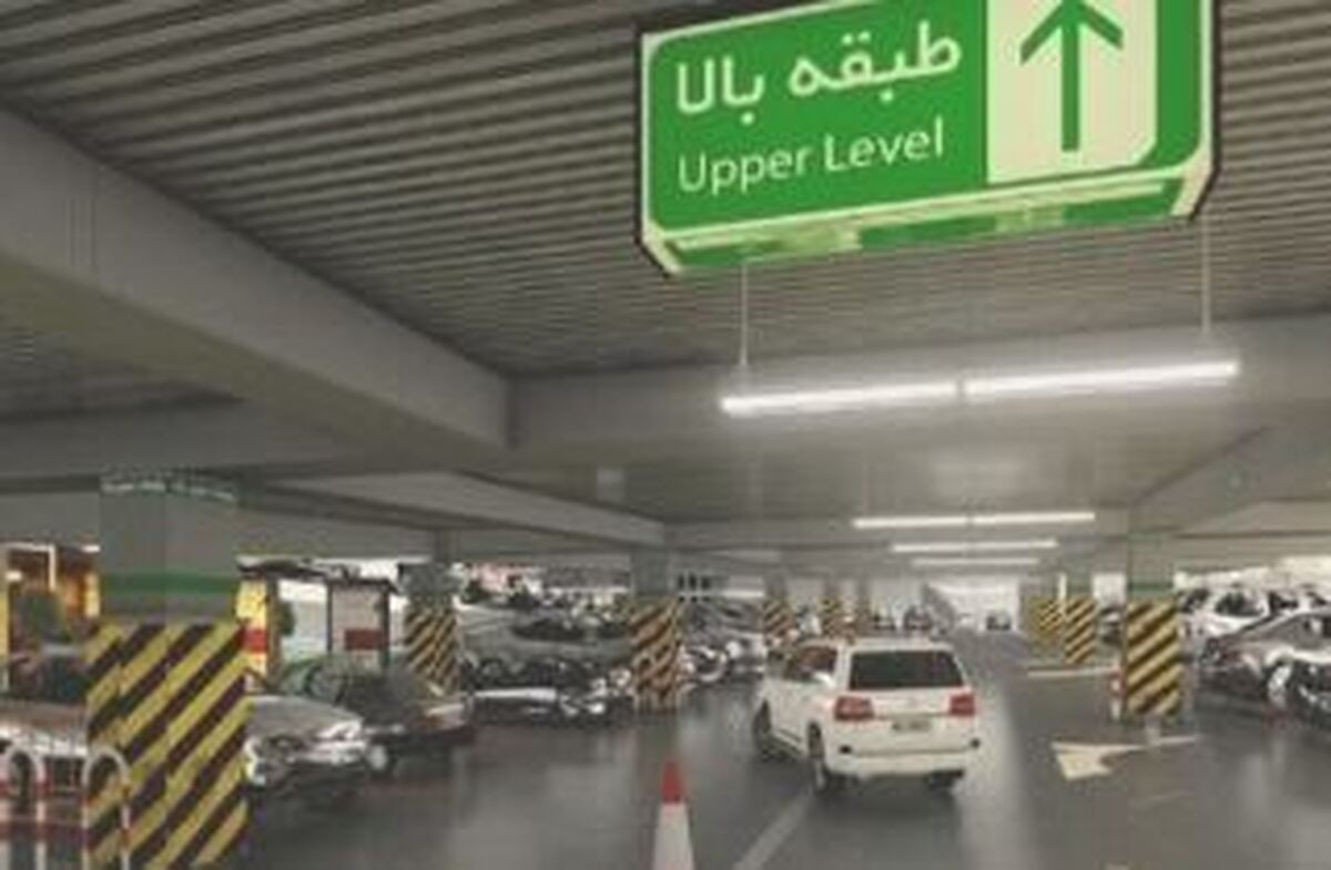 آغاز عملیات احداث نخستین پارکینگ طبقاتی در منطقه ۱۸ تهران