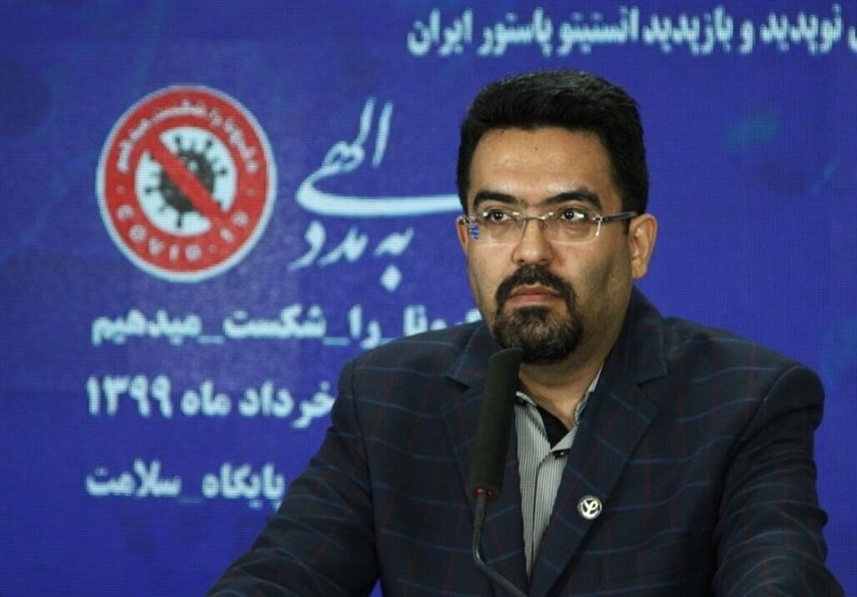 سرپرست انستیتو پاستور ایران منصوب شد