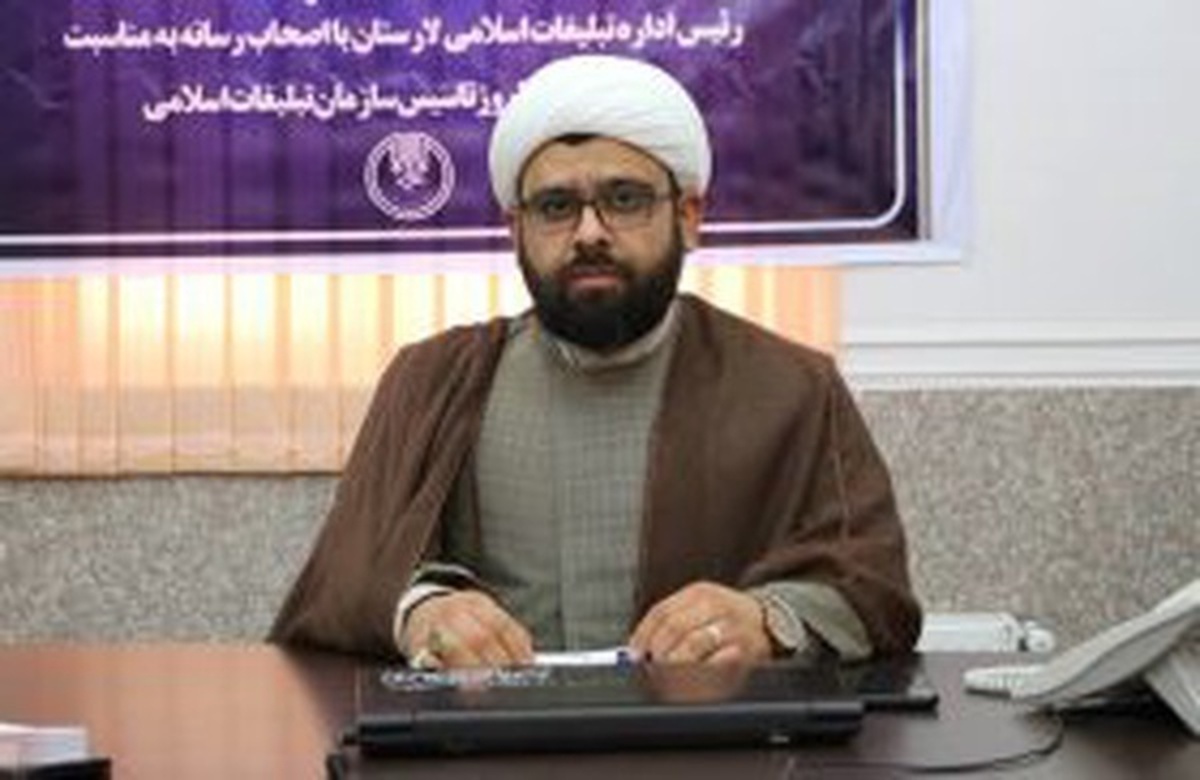 ۲۰۰ مبلغ در ماه رمضان در سطح لارستان فعالیت خواهند کرد