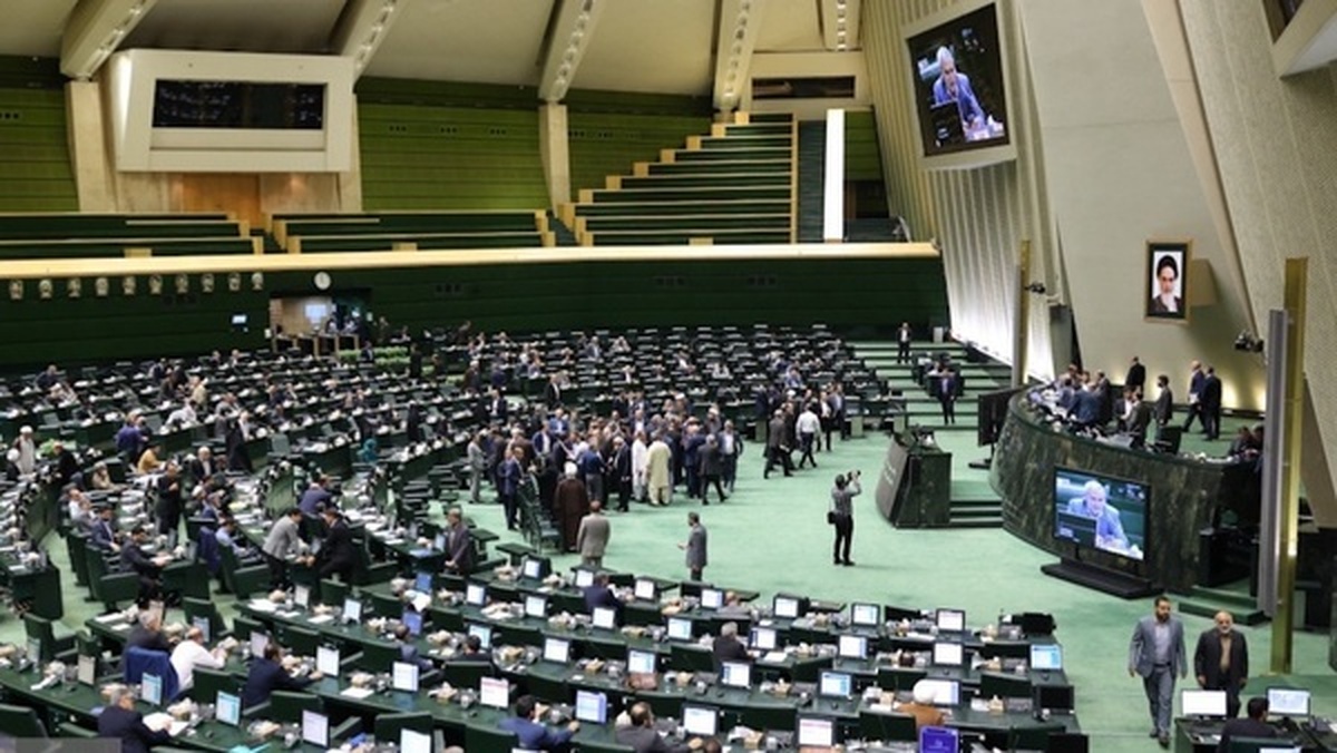 پایان صحن علنی مجلس؛ جلسه بعدی بررسی استیضاح همتی