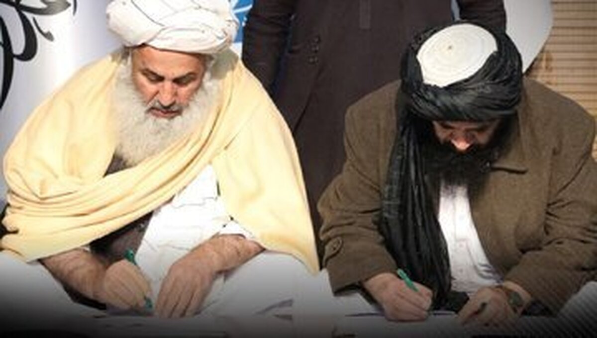تفاهم‌نامه‌ همکاری برای ارتقای سطح سواد کارمندان بی‌سواد ادارات حکومت در دولت طالبان