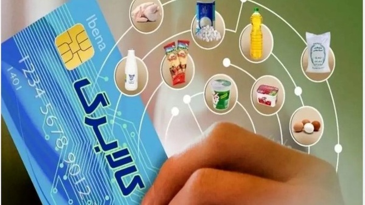 کالابرگ الکترونیک در انتظار هماهنگی چهار دستگاه دولتی