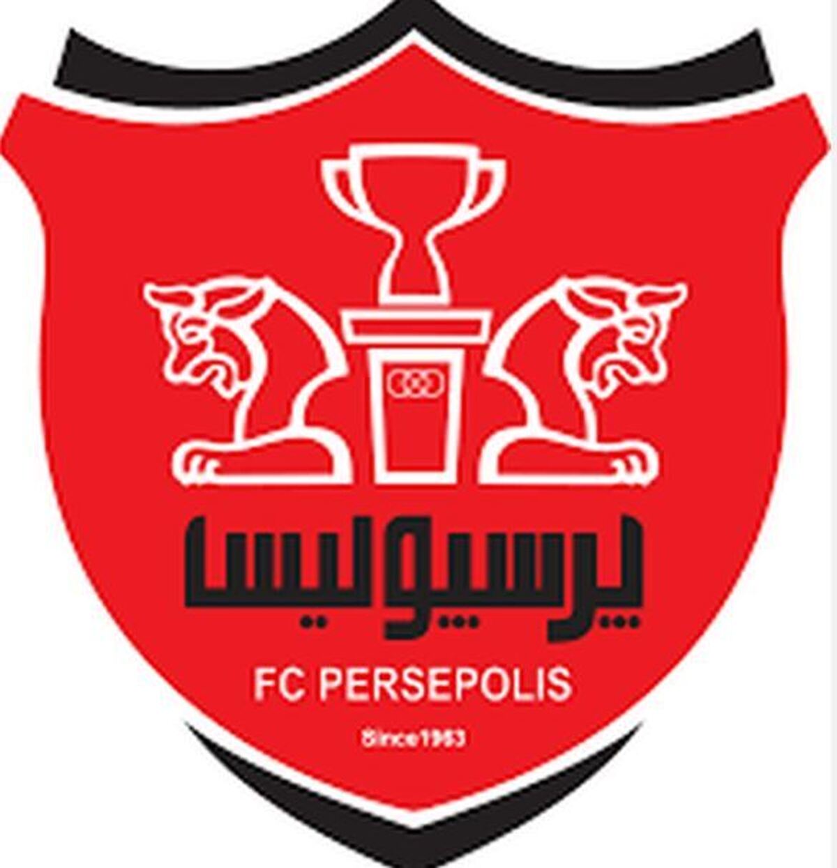 جام قهرمانی به تیم جوانان پرسپولیس رسید