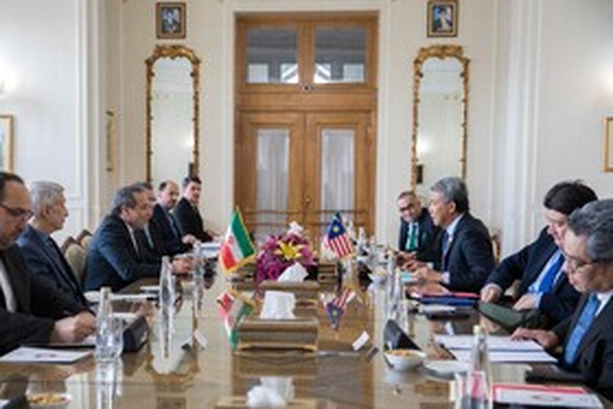 برگزاری نشست کمیسیون عالی ایران و مالزی به ریاست وزیران خارجه دو کشور در تهران
