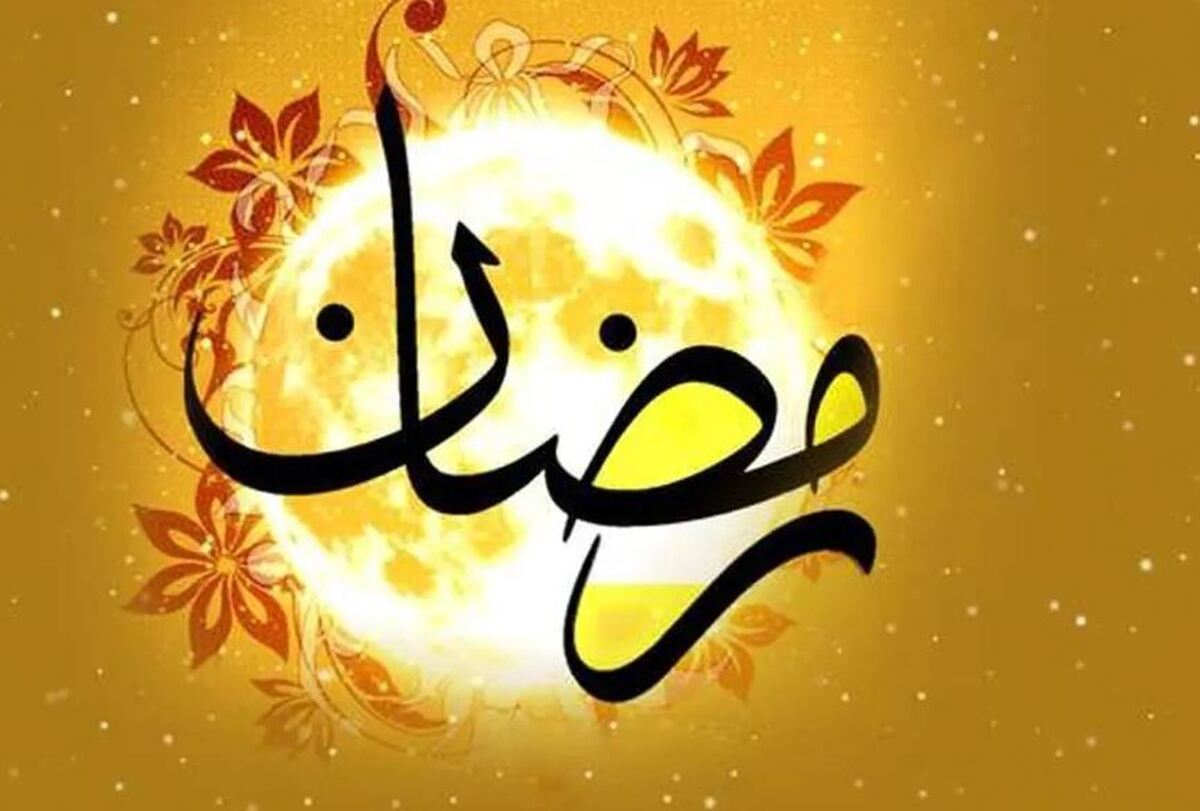 روزه داران این نکات تغذیه‌ای را در ماه رمضان رعایت کنند