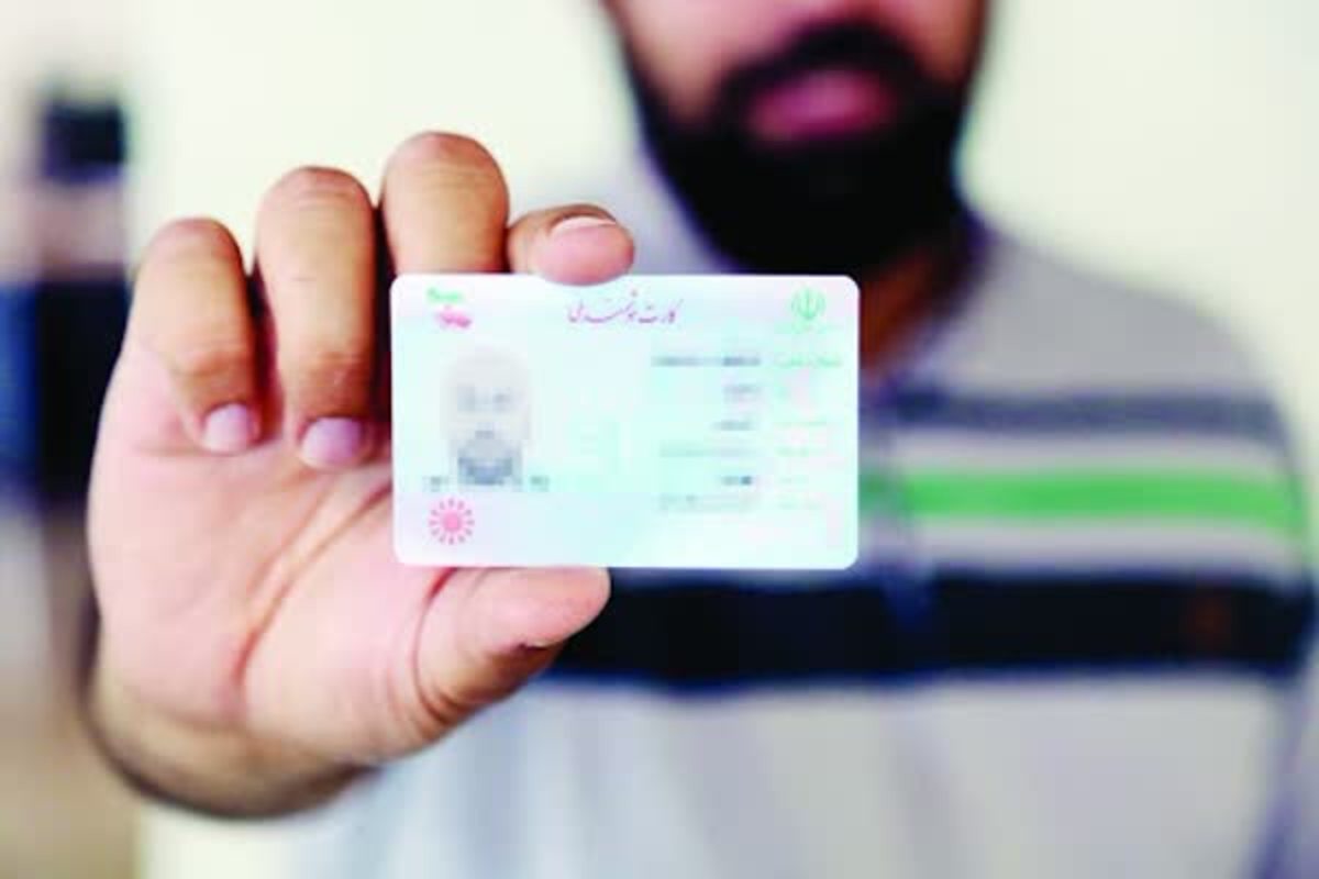 نام مادر به کارت ملی‌ها اضافه می‌شود، اما...